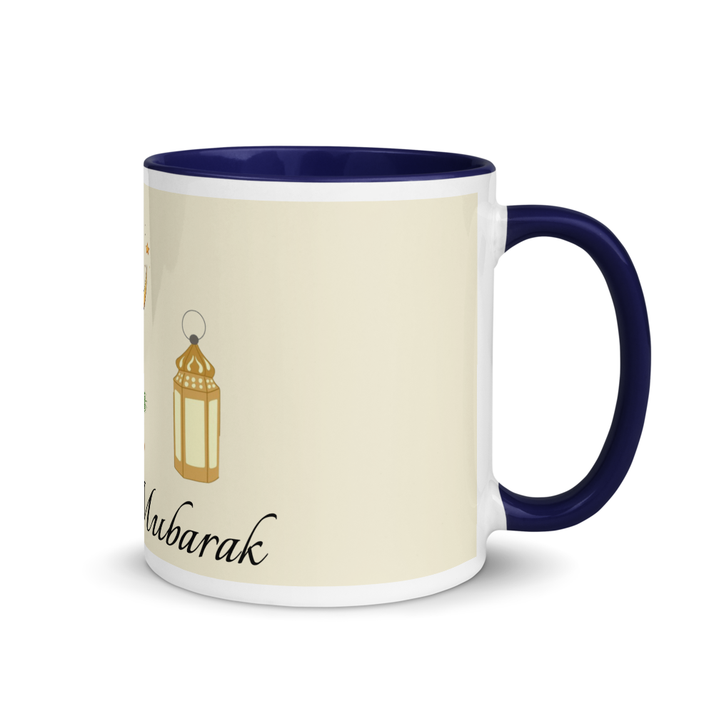 Ramadan Mubarak Ceramic designed Mug with Color Inside