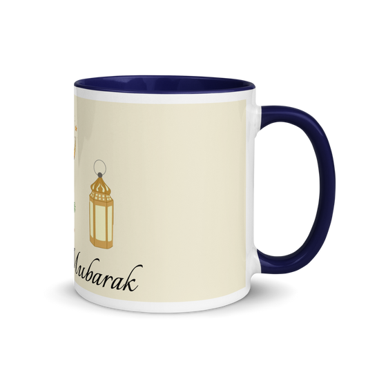 Ramadan Mubarak Ceramic designed Mug with Color Inside